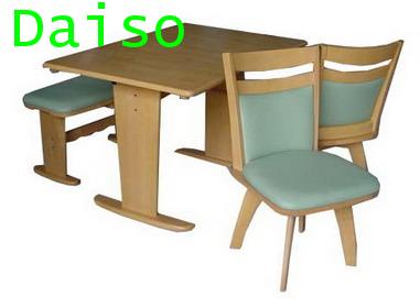 ชุดโต๊ะเก้าอี้อาหารไม้/ชุดโต๊ะเก้าอี้อาหารไม้ยางพารา  รุ่นพาร์มา