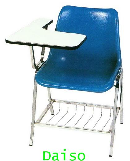 เก้าอี้เล็คเชอร์แบบมีตะแกรง LC-2 R