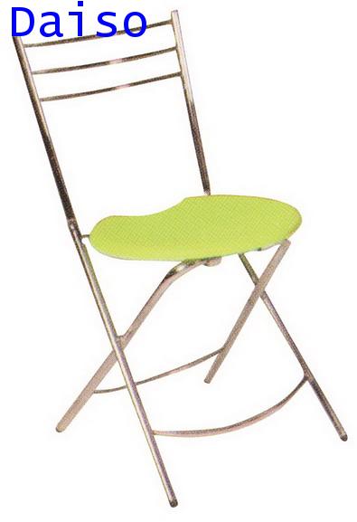 เก้าอี้เหล็กพับ CD-103 (เลิกผลิต)