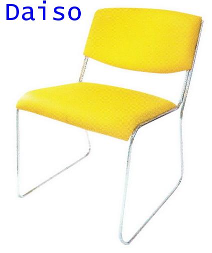CD-146, เก้าอี้เหล็ก