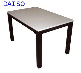 โต๊ะอาหารไม้ยางพารา/โต๊ะไฮกลอส DPT-085