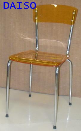 เก้าอี้อคริลิก/เก้าอี้อคริลิค CD-240