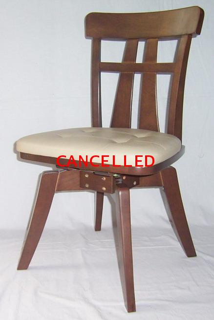เก้าอี้หมุน ทำจากไม้ยางพารา DF-4,