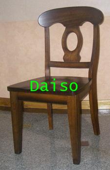 เก้าอี้ไม้สไตล์คลาสสิค รุ่นนโปเลียน DPC-036/เก้าอี้ร้านอาหารฝรั่ง