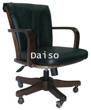 เก้าอี้สำนักงาน/DPC-046_เก้าอี้สำนักงานไม้ยางพารา 1