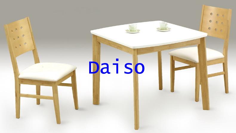โต๊ะอาหาร_DPT-084_D-3/ชุดโต๊ะทานอาหารไม้เทเรซ่า