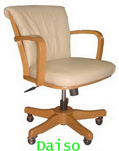 เก้าอี้สำนักงาน/DPC-046_เก้าอี้สำนักงานไม้ยางพารา
