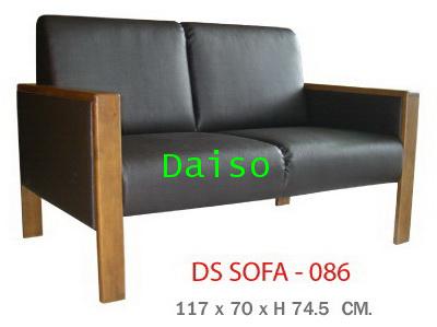 โซฟารับรองลูกค้า DS Sofa-086