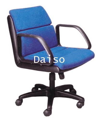 เก้าอี้พนักงานทั่วไป_DS-137