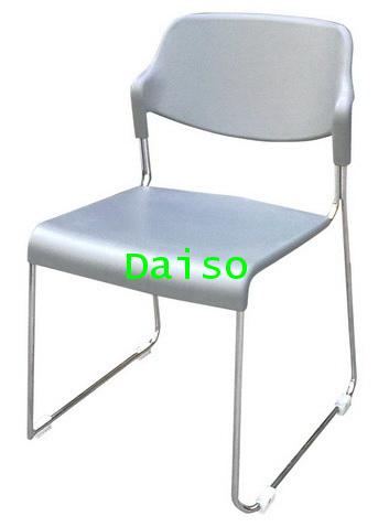 DS-181/เก้าอี้ห้องประชุมเหล็กซ้อนได้ 1