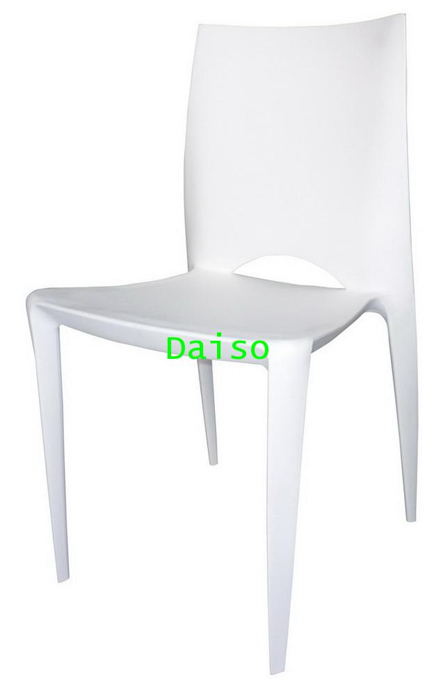 Daiso เก้าอี้พลาสติกมีพนักพิง/ CD 282