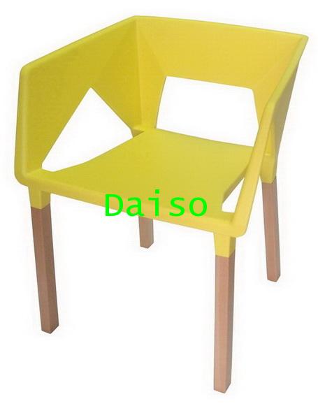 เก้าอี้พลาสติกโมเดิร์น CD-289 1
