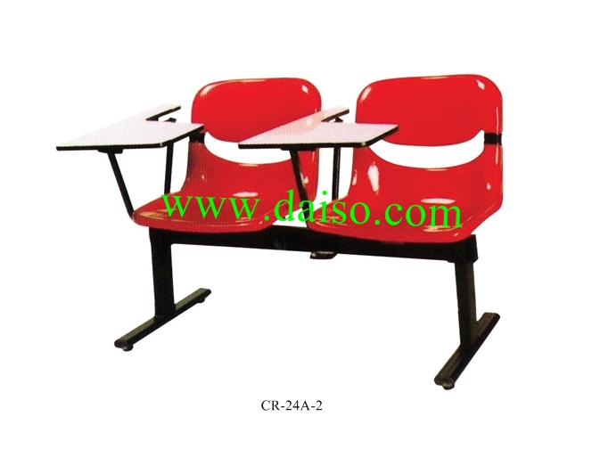 เก้าอี้เลคเชอร์แถว 2ที่นั่ง CR-24A 1