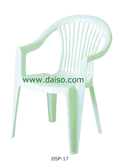 เก้าอี้พลาสติกมีพนักพิง DSP-17