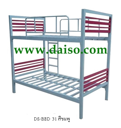 เตียงเหล็ก 2 ชั้น ขนาด 3.5 ฟุต DS-BED 31