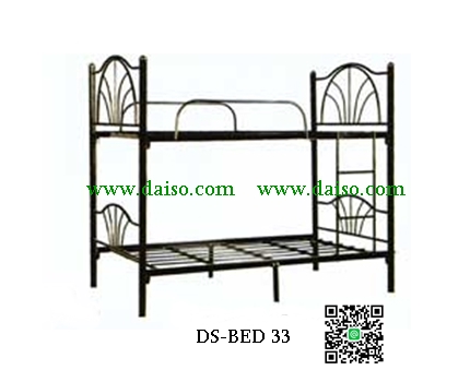 เตียงเหล็ก 2 ชั้น ขนาด3.5\' DS-BED 33
