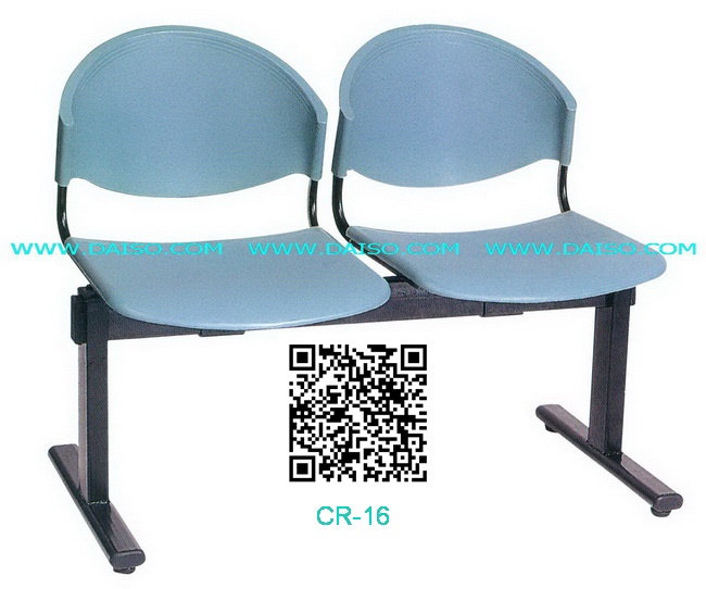 เก้าอี้แถว /เก้าอี้แถวพักรอ CR-16-2 2