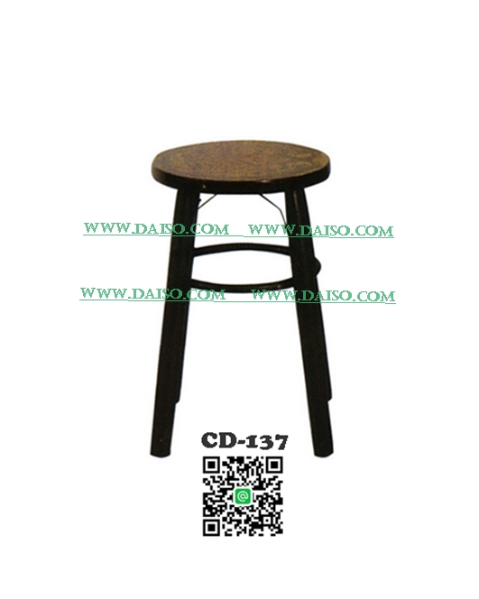 เก้าอี้ไม้กลมดามเหล็ก CD-136