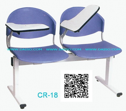 เก้าอี้เลคเชอร์แขนเปิด 2 ที่นั่ง CR-18-2