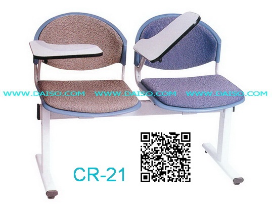 เก้าอี้เล็คเชอร์ 2 ที่นั่ง CR-21-2