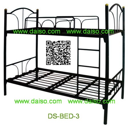 เตียงนอนเหล็ก2ชั้น เตียงนอน2ชั้น / DS-BED-3
