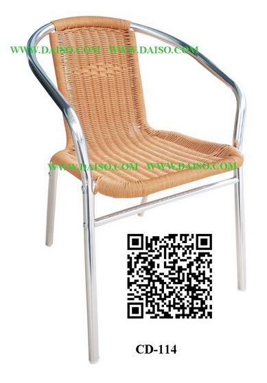 ขาย เก้าอี้อลูมิเนียมหุ้มหวายเทียม /เฟอร์นิเจอร์ในสวน CD-114