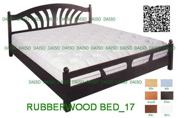 เตียงนอนไม้_DS-RUBBER WOOD-17/เตียงไม้ยางพารา 5 ฟุต