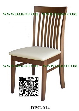 เฟอร์นิเจอร์ไม้ยางพารา/เก้าอี้ไม้ยางพารา/เก้าอี้ทานข้าวไม้ยาง/DPC-014
