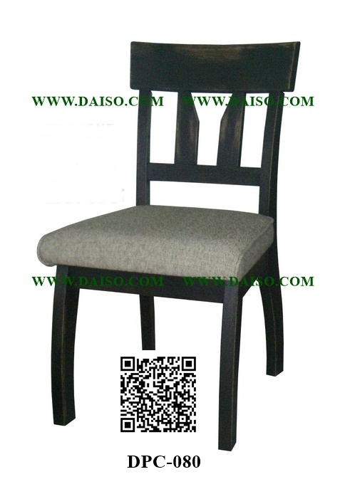 เก้าอี้ทานข้าวไม้ยางพารา รหัส DPC-080