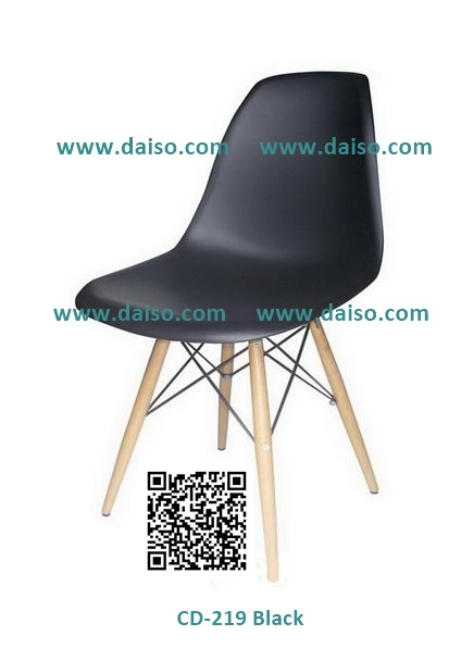 CD-219_เฟอร์นิเจอร์ตกแต่งบ้านเก๋ๆ/เก้าอี้พลาสติคขาไม้ 4