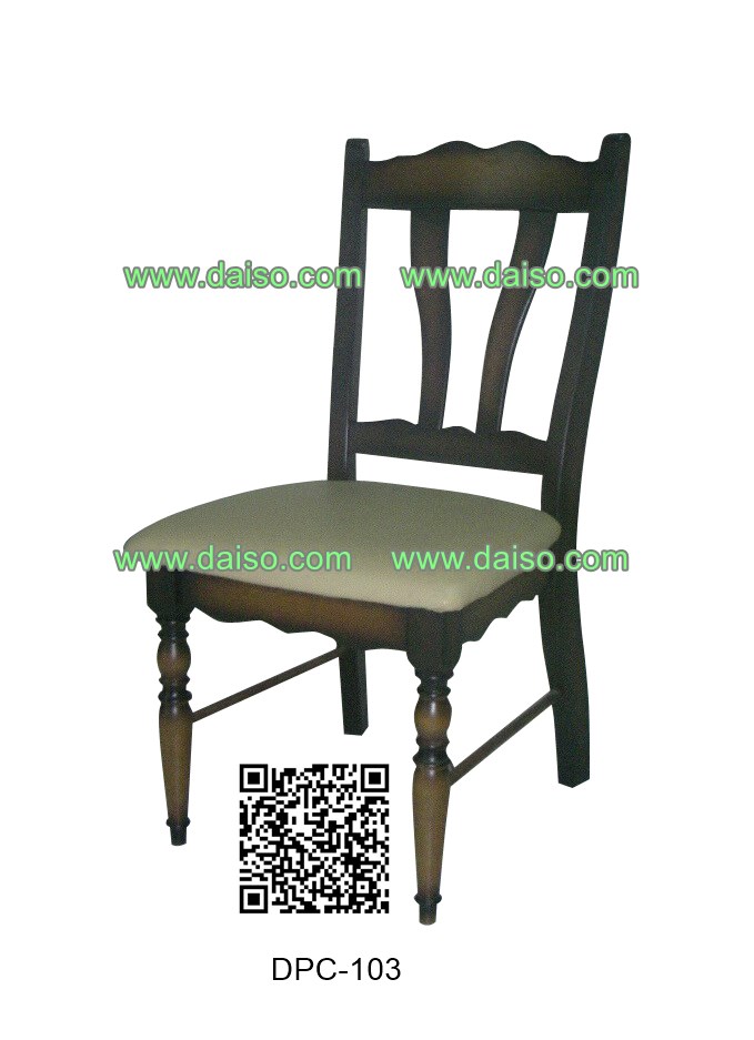 เก้าอี้ขากลึง/เก้าอี้อาหารไม้ยางขากลึง_DPC-103