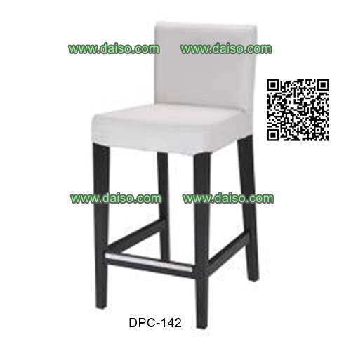เก้าอี้บาร์ไม้ยางพารา หุ้มเบาะหนังเทียม DPC-142