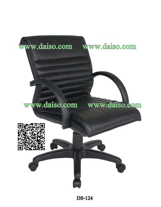 เก้าอี้ผู้บริหาร DS-121PVC