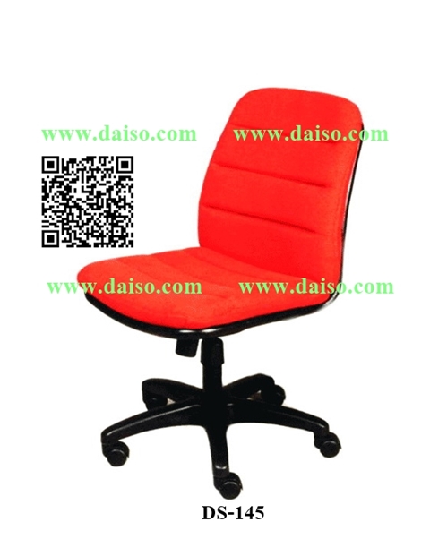 เก้าอี้สำนักงาน DS-145PVC