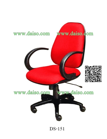 เก้าอี้สำนักงาน DS-151PVC