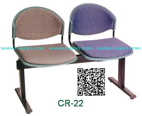 CR-22-2 เก้าอี้แถว/เก้าอี้แถวนั่งรอ