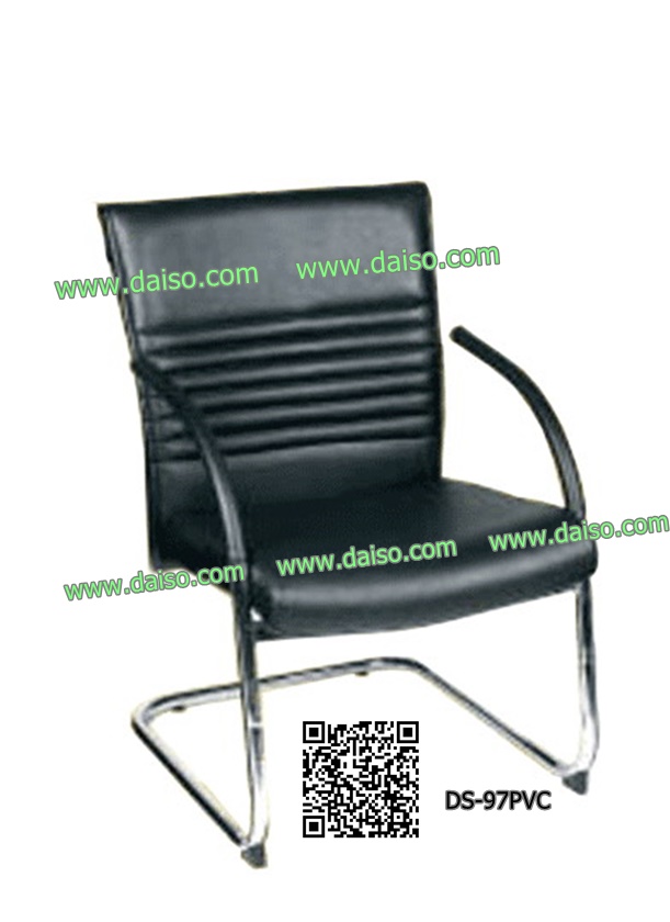 เก้าอี้ผุ้บริหาร DS-97 PVC