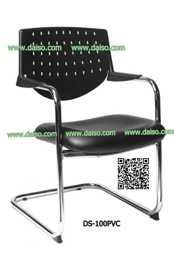 เก้าอี้สำนักงาน DS-100