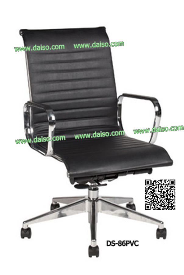 เก้าอี้สำนักงาน DS-86 PVC