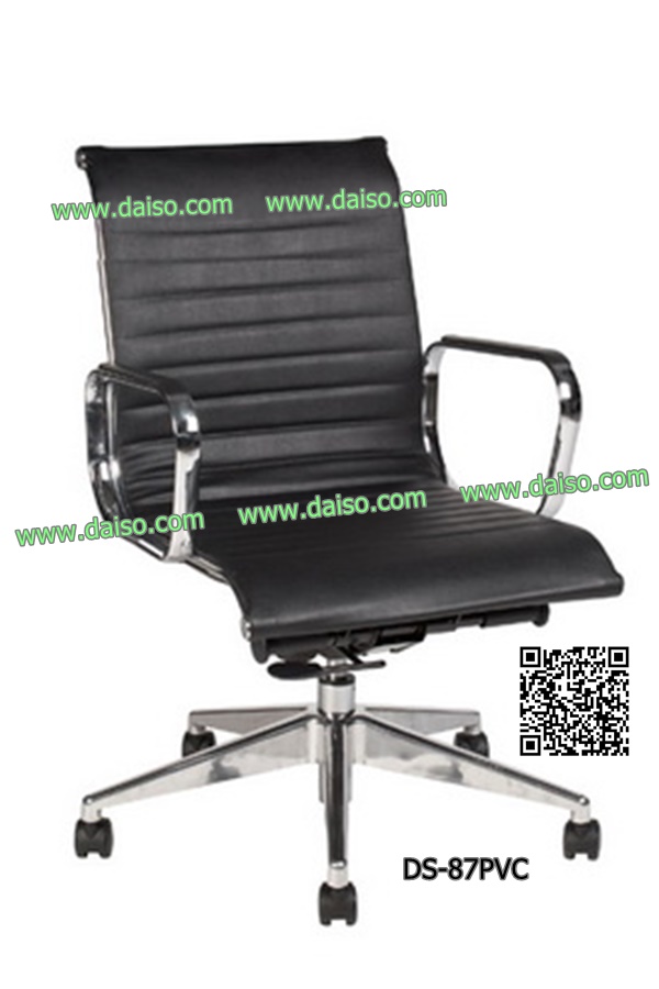 เก้าอี้สำนักงาน DS-87 PVC