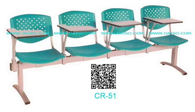 เก้าอี้เลคเชอร์แถว4ที่นั่ง เก้าอี้แถวเลคเชอร์4ที่นั่ง CR-51-4