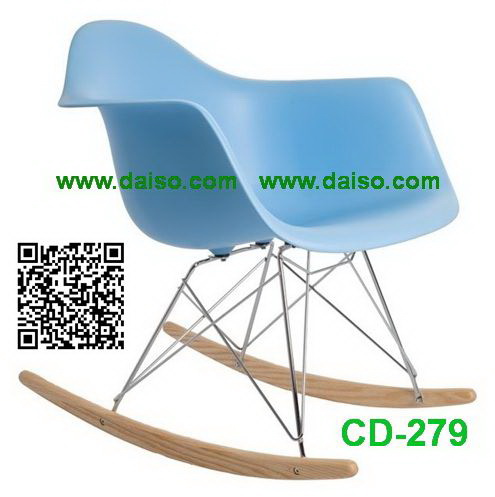 เก้าอี้โยก เก้าอี้โยกสไตล์โมเดิร์น_CD-279 1