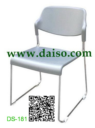 DS-181/เก้าอี้ห้องประชุมเหล็กซ้อนได้