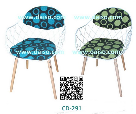 เก้าอี้เหล็กสไตล์โมเดิร์น ขาไม้ มีอาร์ม_CD-291/ เก้าอี้เหล็กนำเข้า