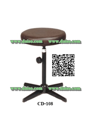 เก้าอี้บาร์ห้องปฏิบัติการ ขาเหล็ก CD-108 1