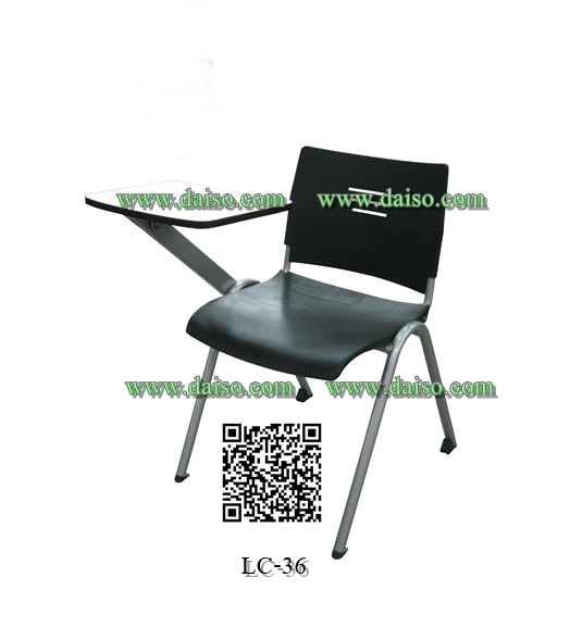 เก้าอี้เลคเชอร์ / เก้าอี้นั่งฟังบรรยาย LC-36