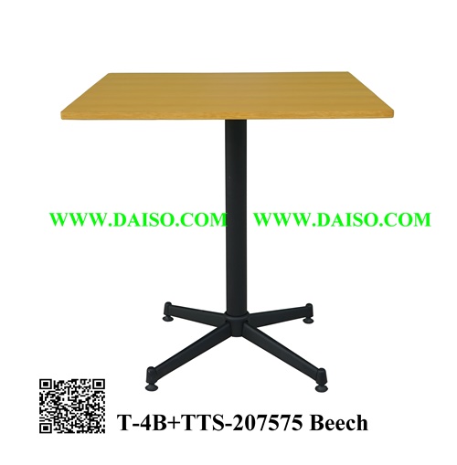 ขาโต๊ะพร้อมหน้าโต๊ะ T-4B+TTS-207575 Beech