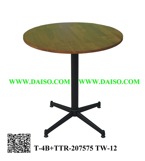 ขาโต๊ะเหล็ก พร้อมหน้าโต๊ะกลม สีโอ๊ค T-4B+TTR-207575 TW-12