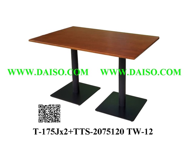ขาโต๊ะพร้อมหน้าโต๊ะ / โต๊ะรับประทานอาหาร /  T-175Jx2+TTS-2075120 TW-12