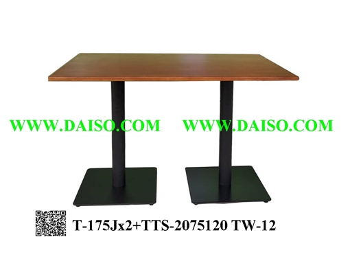 ขาโต๊ะพร้อมหน้าโต๊ะ / โต๊ะรับประทานอาหาร /  T-175Jx2+TTS-2075120 TW-12 1
